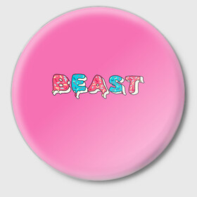 Значок с принтом Mr Beast Donut (Pink edition) в Тюмени,  металл | круглая форма, металлическая застежка в виде булавки | arts | mr beast | mrbeast | youtube | арты | блогеры | мистер бист | прикольные надписи | ютуб | ютуберы