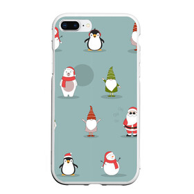 Чехол для iPhone 7Plus/8 Plus матовый с принтом Новый Гoд в Тюмени, Силикон | Область печати: задняя сторона чехла, без боковых панелей | Тематика изображения на принте: 2022 | гном | год | дед | зима | мишка | мороз | новый | пингвин | праздик | рождество | снеговик | узор