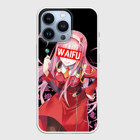 Чехол для iPhone 13 Pro с принтом 02, ZERO TWO, DARLING IN THE FRANXX в Тюмени,  |  | 02 | anime | anime girl | darling in the franxx | heroes | manga | zero two | аниме | герои | дарлинг | дарлинг во франксе | дарлинг ин зе франкс | зиро ту | манга | милый во франксе