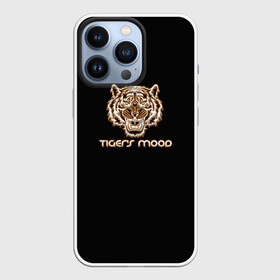 Чехол для iPhone 13 Pro с принтом tigerss mood в Тюмени,  |  | Тематика изображения на принте: африка | бивни | глаза | животные | злой | злость | зубы | индия | клыки | настроение | неон | неоновые принты | пасть | природа | саванна | светящиеся | сердится | тигр