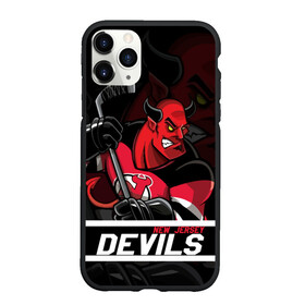 Чехол для iPhone 11 Pro матовый с принтом Нью Джерси Девилз New Jersey Devils в Тюмени, Силикон |  | Тематика изображения на принте: devils | hockey | new jersey | new jersey devils | nhl | usa | девилз | нхл | ньюджерси | ньюджерси девилз | спорт | сша | хоккей | шайба