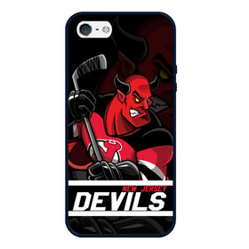 Чехол для iPhone 5/5S матовый с принтом Нью Джерси Девилз New Jersey Devils в Тюмени, Силикон | Область печати: задняя сторона чехла, без боковых панелей | Тематика изображения на принте: devils | hockey | new jersey | new jersey devils | nhl | usa | девилз | нхл | ньюджерси | ньюджерси девилз | спорт | сша | хоккей | шайба