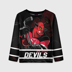 Детский лонгслив 3D с принтом Нью Джерси Девилз New Jersey Devils в Тюмени, 100% полиэстер | длинные рукава, круглый вырез горловины, полуприлегающий силуэт
 | devils | hockey | new jersey | new jersey devils | nhl | usa | девилз | нхл | ньюджерси | ньюджерси девилз | спорт | сша | хоккей | шайба