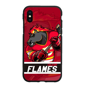 Чехол для iPhone XS Max матовый с принтом Калгари Флэймз Calgary Flames в Тюмени, Силикон | Область печати: задняя сторона чехла, без боковых панелей | Тематика изображения на принте: calgary | calgary flames | flames | hockey | nhl | usa | калгари | калгари флэймз | нхл | спорт | сша | флэймз | хоккей | шайба