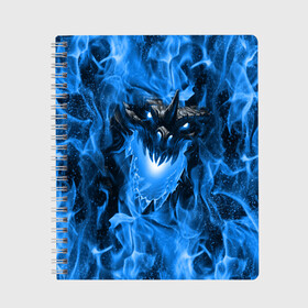 Тетрадь с принтом Дракон в синем пламени Dragon in blue flame в Тюмени, 100% бумага | 48 листов, плотность листов — 60 г/м2, плотность картонной обложки — 250 г/м2. Листы скреплены сбоку удобной пружинной спиралью. Уголки страниц и обложки скругленные. Цвет линий — светло-серый
 | Тематика изображения на принте: dragon | дракон | миф | монстр | огонь | пламя | фэнтези