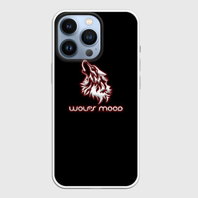 Чехол для iPhone 13 Pro с принтом Wolfs mood в Тюмени,  |  | бивни | волк | животные | злой | злость | настроение | неон | неоновые принты | природа | саванна | светящиеся | сердится | тайга | тамбов