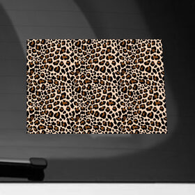 Наклейка на автомобиль с принтом Леопардовые Пятна в Тюмени, ПВХ |  | Тематика изображения на принте: jaguar | leopard | ocelot | predator | гепард | дикая кошка | животное | зверь | кот | леопард | леопардовые пятна | оцелот | хищная кошка | хищник | ягуар