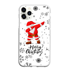 Чехол для iPhone 11 Pro Max матовый с принтом Santa Dabbing идет снег. в Тюмени, Силикон |  | Тематика изображения на принте: 2022 | dabbing | happy new year | merry christmas | santa dabbing | год тигра | зима близко | нг | новогодний | новогодний тигр | новый год | новый год 2022 | рождество | символ 2022 года | снег | снежинки