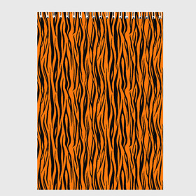 Скетчбук с принтом Тигровые Полосы в Тюмени, 100% бумага
 | 48 листов, плотность листов — 100 г/м2, плотность картонной обложки — 250 г/м2. Листы скреплены сверху удобной пружинной спиралью | Тематика изображения на принте: animal | beast | cat | predator | tiger | амурский тигр | белый тигр | год тигра | животное | зверь | кот | полосатая кошка | саблезубый тигр | тигр | хищник | царь джунглей | шерхан