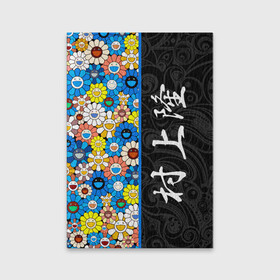 Обложка для паспорта матовая кожа с принтом Такаси Мураками Иероглифами в Тюмени, натуральная матовая кожа | размер 19,3 х 13,7 см; прозрачные пластиковые крепления | japan | smile | takashi murakami | арт | восточный узор | иероглифы | искусство | красочный | разноцветные цветы | ромашки | смайл | такаси мураками | такаши мураками | узор | улыбки | цветочки | цветочный узор