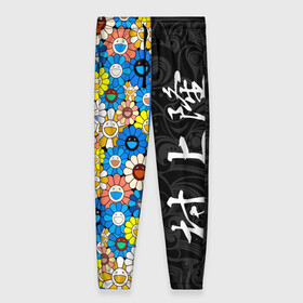 Женские брюки 3D с принтом Такаси Мураками Иероглифами в Тюмени, полиэстер 100% | прямой крой, два кармана без застежек по бокам, с мягкой трикотажной резинкой на поясе и по низу штанин. В поясе для дополнительного комфорта — широкие завязки | japan | smile | takashi murakami | арт | восточный узор | иероглифы | искусство | красочный | разноцветные цветы | ромашки | смайл | такаси мураками | такаши мураками | узор | улыбки | цветочки | цветочный узор