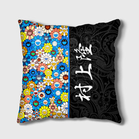 Подушка 3D с принтом Такаси Мураками Иероглифами в Тюмени, наволочка – 100% полиэстер, наполнитель – холлофайбер (легкий наполнитель, не вызывает аллергию). | состоит из подушки и наволочки. Наволочка на молнии, легко снимается для стирки | japan | smile | takashi murakami | арт | восточный узор | иероглифы | искусство | красочный | разноцветные цветы | ромашки | смайл | такаси мураками | такаши мураками | узор | улыбки | цветочки | цветочный узор