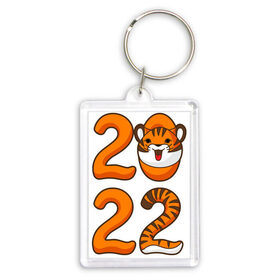 Брелок прямоугольный 35*50 с принтом Тигр 2022 в Тюмени,  |  | 2022 | animal | art | christmas | drawing | new year | tiger | арт | животное | новый год | рисунок | рождество | символ года | тигр