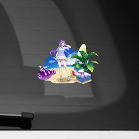 Наклейка на автомобиль с принтом Кэ Цин в отпуске в Тюмени, ПВХ |  | Тематика изображения на принте: genshin impact | арт | вода | кэ цин | лето | ли юэ | море | отдых | отпуск | песок | пляж | рисунок | слайм | слаймы | электро