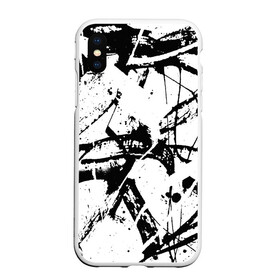 Чехол для iPhone XS Max матовый с принтом GRUNGE TRIP в Тюмени, Силикон | Область печати: задняя сторона чехла, без боковых панелей | grunge | абстракция | граундж | грязный | кляксы | пестрый | черно белый