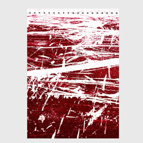 Скетчбук с принтом CRAZY RED в Тюмени, 100% бумага
 | 48 листов, плотность листов — 100 г/м2, плотность картонной обложки — 250 г/м2. Листы скреплены сверху удобной пружинной спиралью | абстракция | красно белый | красный | пестрый | царапины