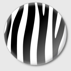 Значок с принтом ZeBRO в Тюмени,  металл | круглая форма, металлическая застежка в виде булавки | зебра | пестрый | полосатый | узор | черно белое