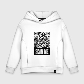 Детское худи Oversize хлопок с принтом QR Scan в Тюмени, френч-терри — 70% хлопок, 30% полиэстер. Мягкий теплый начес внутри —100% хлопок | боковые карманы, эластичные манжеты и нижняя кромка, капюшон на магнитной кнопке | coronavirus | covid | covid19 | qr code | qr код | sputnik | вакцина | вакцинация | вирус | здоровье | изоляция | иммунитет | карантин | ковид | код | корона | коронавирус | маркировка | маска | пандемия | паспорт | прививка