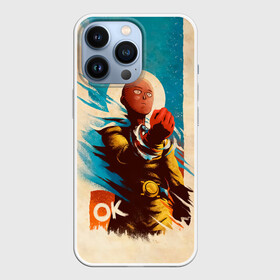 Чехол для iPhone 13 Pro с принтом One Punch Man Эпичный Сайтама в Тюмени,  |  | Тематика изображения на принте: hagemanto | one punch man | one punchman | onepunchman | saitama | sensei | аниме | ван панч мен | ванпанчмен | лысый плащ | манга | сайтама | сильнейший человек | учитель | человек одинудар | человек одного удара