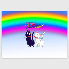 Поздравительная открытка с принтом Луна и Артемис под радугой в Тюмени, 100% бумага | плотность бумаги 280 г/м2, матовая, на обратной стороне линовка и место для марки
 | artemis | baby | cat | kawaii | kitty | luna | rainbow | sailor luna | sailor moon | sailormoon | артемис | британская кошка | кавайный | коты | кошаки | кошки | луна | мультяшные | няшный | радуга | радужный | сейлор воины | сейлор луна