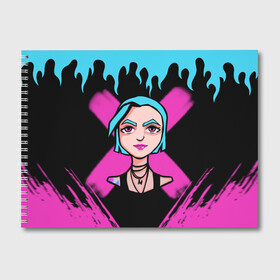 Альбом для рисования с принтом JINX 2D | СИНЕГОЛОВАЯ в Тюмени, 100% бумага
 | матовая бумага, плотность 200 мг. | Тематика изображения на принте: arcane | arcane league of legends | cartoon | jinx | league of legends | mult | stim punk | stimpunk | аркеин | аркейн | джинкс | мульт | мультик | паудер | порох | психопатка | синеголовая | синий хвост | стим панк | стимпанк