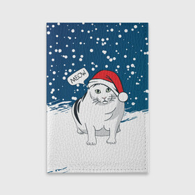 Обложка для паспорта матовая кожа с принтом НОВОГОДНИЙ КОТ БЕНДЕР (МЕМ) в Тюмени, натуральная матовая кожа | размер 19,3 х 13,7 см; прозрачные пластиковые крепления | 2022 | 22 | bender | cat | christmas | meme | memes | meow | merry | new | snow | winter | year | бендер | год | зима | кот | кошка | мем | мемы | мяй | новый | рождество | снег | толстый