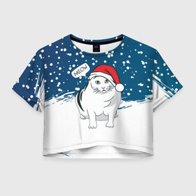 Женская футболка Crop-top 3D с принтом НОВОГОДНИЙ КОТ БЕНДЕР (МЕМ) в Тюмени, 100% полиэстер | круглая горловина, длина футболки до линии талии, рукава с отворотами | 2022 | 22 | bender | cat | christmas | meme | memes | meow | merry | new | snow | winter | year | бендер | год | зима | кот | кошка | мем | мемы | мяй | новый | рождество | снег | толстый