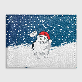 Обложка для студенческого билета с принтом НОВОГОДНИЙ КОТ БЕНДЕР (МЕМ) в Тюмени, натуральная кожа | Размер: 11*8 см; Печать на всей внешней стороне | 2022 | 22 | bender | cat | christmas | meme | memes | meow | merry | new | snow | winter | year | бендер | год | зима | кот | кошка | мем | мемы | мяй | новый | рождество | снег | толстый