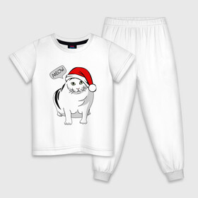 Детская пижама хлопок с принтом НОВОГОДНИЙ КОТ БЕНДЕР МЕМ в Тюмени, 100% хлопок |  брюки и футболка прямого кроя, без карманов, на брюках мягкая резинка на поясе и по низу штанин
 | Тематика изображения на принте: 2022 | 22 | bender | cat | christmas | meme | memes | meow | merry | new | snow | winter | year | бендер | год | зима | кот | кошка | мем | мемы | мяй | новый | рождество | снег | толстый