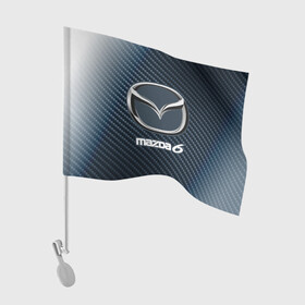 Флаг для автомобиля с принтом MAZDA 6 - Карбон в Тюмени, 100% полиэстер | Размер: 30*21 см | auto | logo | mazda | mazda 6 | moto | symbol | авто | автомобиль | гонки | знак | карбон | лого | логотип | логотипы | мазда | марка | машина | мото | символ | символы