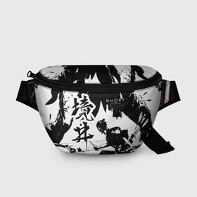 Поясная сумка 3D с принтом Ghost of Tsushima - Призрак Цусимы в Тюмени, 100% полиэстер | плотная ткань, ремень с регулируемой длиной, внутри несколько карманов для мелочей, основное отделение и карман с обратной стороны сумки застегиваются на молнию | ghost of tsushima | samurai | игры | призрак цусимы | самурай | япония | японский