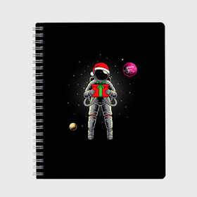 Тетрадь с принтом Астронавт с подарком Astronaut and Gift в Тюмени, 100% бумага | 48 листов, плотность листов — 60 г/м2, плотность картонной обложки — 250 г/м2. Листы скреплены сбоку удобной пружинной спиралью. Уголки страниц и обложки скругленные. Цвет линий — светло-серый
 | space | астронавт | дед мороз | звезда | космонавт | космос | новый год | планета | подарок | рождество | санта