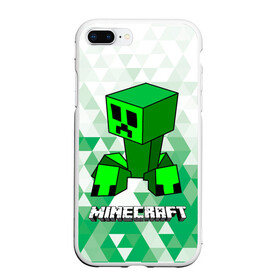 Чехол для iPhone 7Plus/8 Plus матовый с принтом Minecraft Creeper ползучий камикадзе в Тюмени, Силикон | Область печати: задняя сторона чехла, без боковых панелей | creeper | green minecraft | minecraft | minecraft creeper | minecraft dungeons | детские игры | зеленый майнкрафт | камикадзе | крипер | крипер майнкрафт | криппер | майнкрафт крипер | майнкрафт подземелье | минекрафт | мобы