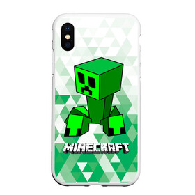 Чехол для iPhone XS Max матовый с принтом Minecraft Creeper ползучий камикадзе в Тюмени, Силикон | Область печати: задняя сторона чехла, без боковых панелей | creeper | green minecraft | minecraft | minecraft creeper | minecraft dungeons | детские игры | зеленый майнкрафт | камикадзе | крипер | крипер майнкрафт | криппер | майнкрафт крипер | майнкрафт подземелье | минекрафт | мобы