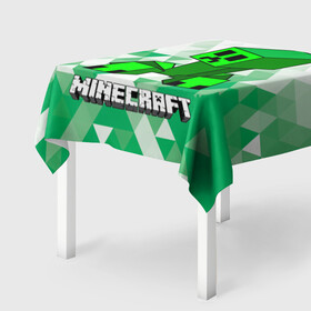 Скатерть 3D с принтом Minecraft Creeper ползучий камикадзе в Тюмени, 100% полиэстер (ткань не мнется и не растягивается) | Размер: 150*150 см | Тематика изображения на принте: creeper | green minecraft | minecraft | minecraft creeper | minecraft dungeons | детские игры | зеленый майнкрафт | камикадзе | крипер | крипер майнкрафт | криппер | майнкрафт крипер | майнкрафт подземелье | минекрафт | мобы