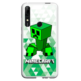 Чехол для Honor P Smart Z с принтом Minecraft Creeper ползучий камикадзе в Тюмени, Силикон | Область печати: задняя сторона чехла, без боковых панелей | creeper | green minecraft | minecraft | minecraft creeper | minecraft dungeons | детские игры | зеленый майнкрафт | камикадзе | крипер | крипер майнкрафт | криппер | майнкрафт крипер | майнкрафт подземелье | минекрафт | мобы