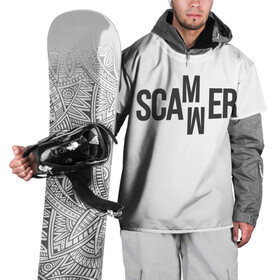 Накидка на куртку 3D с принтом Scammer ( Скамер ) в Тюмени, 100% полиэстер |  | Тематика изображения на принте: scam | scamm | scammer | скам | скам мамонта | скамер