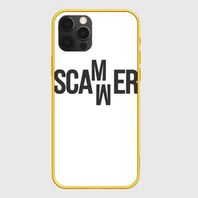 Чехол для iPhone 12 Pro с принтом Scammer ( Скамер ) в Тюмени, силикон | область печати: задняя сторона чехла, без боковых панелей | scam | scamm | scammer | скам | скам мамонта | скамер