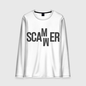 Мужской лонгслив 3D с принтом Scammer ( Скамер ) в Тюмени, 100% полиэстер | длинные рукава, круглый вырез горловины, полуприлегающий силуэт | scam | scamm | scammer | скам | скам мамонта | скамер