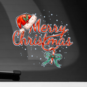 Наклейка на автомобиль с принтом Merry Christmas 2022 в Тюмени, ПВХ |  | 2022 | merry christmas | нг | новогодняя | новый год | рождество