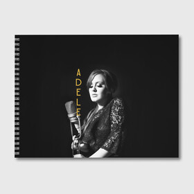 Альбом для рисования с принтом Певица Adele в Тюмени, 100% бумага
 | матовая бумага, плотность 200 мг. | девушка | имя | микрофон | надпись | певица