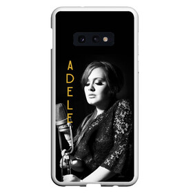 Чехол для Samsung S10E с принтом Певица Adele в Тюмени, Силикон | Область печати: задняя сторона чехла, без боковых панелей | девушка | имя | микрофон | надпись | певица