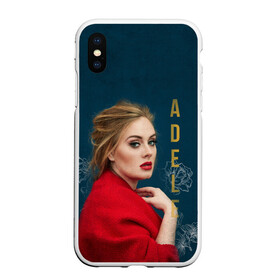 Чехол для iPhone XS Max матовый с принтом Portrait Adele в Тюмени, Силикон | Область печати: задняя сторона чехла, без боковых панелей | Тематика изображения на принте: имя | лицо | надпись | певица | портрет