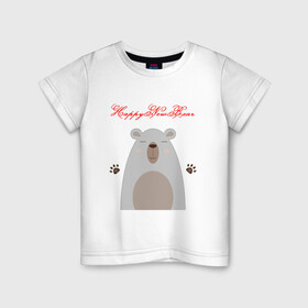 Детская футболка хлопок с принтом Happy New Bear в Тюмени, 100% хлопок | круглый вырез горловины, полуприлегающий силуэт, длина до линии бедер | дикая природы | животное | животные | звери | зверь | медведь | медвежонок | мишка | новогодний | новый год | рождественский | рождество | с новым годом