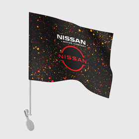 Флаг для автомобиля с принтом NISSAN   Брызги в Тюмени, 100% полиэстер | Размер: 30*21 см | auto | logo | moto | nissan | paint | symbol | авто | автомобиль | брызги | гонки | знак | краска | лого | логотип | логотипы | марка | машина | мото | ниссан | символ | символы
