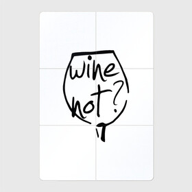 Магнитный плакат 2Х3 с принтом Бокал вина (шампусик) в Тюмени, Полимерный материал с магнитным слоем | 6 деталей размером 9*9 см | Тематика изображения на принте: 2022 | бокал | вина | новый год | тигр | шампусик