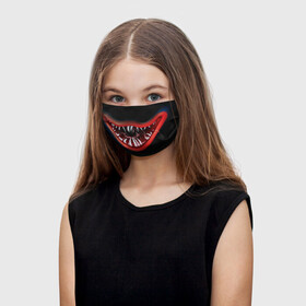 Детская маска (+5 фильтров) с принтом POPPY PLAYTIME ЛИЦО ХАГИ ВАГИ в Тюмени,  внешний слой — 100% полиэфир (activcool), внутренний слой — 100% хлопок, одноразовые фильтры в комплекте (5 шт.) — мельтблаун | двухслойная маска, на внутренней стороне — карман для дополнительных фильтров для повышения защитных свойств. “Ушки” немного тянутся
 | Тематика изображения на принте: poppy playtime | игра | кукла | монстр | плэйтайм | попи плей тайм | попи плэй тайм | попиплейтам | попиплэйтайм | поппи плейтайм | поппиплэйтайм | хагги вагги | хаги ваги | хоррор