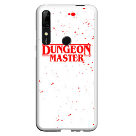 Чехол для Honor P Smart Z с принтом DUNGEON MASTER BLOOD ГАЧИМУЧИ БЕЛЫЙ в Тюмени, Силикон | Область печати: задняя сторона чехла, без боковых панелей | aniki | billy | boss | boy | bucks | dark | deep | door | dungeon | fantasy | gachi | gachimuchi | gym | hundred | master | muchi | next | stranger | the | things | three | van | wee | билли | ван | гачи | гачимучи | дела | мучи | 