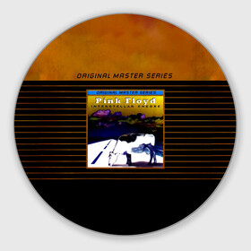 Круглый коврик для мышки с принтом Interstellar Encore - Pink Floyd в Тюмени, резина и полиэстер | круглая форма, изображение наносится на всю лицевую часть | Тематика изображения на принте: pink floyd | pinkfloyd | альбом | арт | артрок | дэвид гилмор | пинк флойд | пинкфлойд | прогрессивный | психоделический | ричард райт | роджер уотерс | рок группа | сид барретт | симфонический | спэйс | эйсид