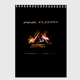 Скетчбук с принтом Live at the Empire Pool - Pink Floyd в Тюмени, 100% бумага
 | 48 листов, плотность листов — 100 г/м2, плотность картонной обложки — 250 г/м2. Листы скреплены сверху удобной пружинной спиралью | pink floyd | pinkfloyd | альбом | арт | артрок | дэвид гилмор | пинк флойд | пинкфлойд | прогрессивный | психоделический | ричард райт | роджер уотерс | рок группа | сид барретт | симфонический | спэйс | эйсид